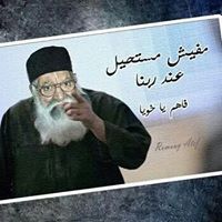 Milad Gaber