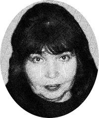 Дмитриева Надежда