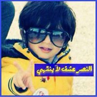 Maher Al-aufy