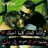 محمد القيسي