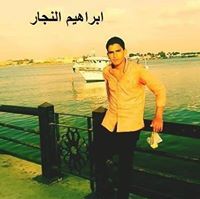 Römäntïky Häbïb