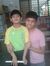 Chuah Y...