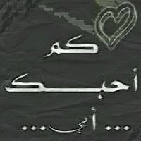 Mohamed Zayed