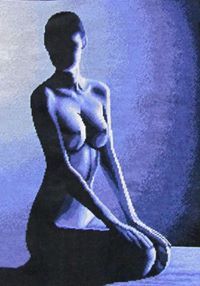 Миний Гайхалтай