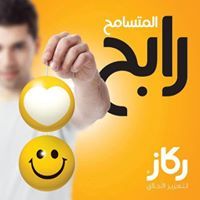 محمد المطري