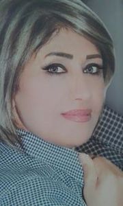 Yasmin Matar