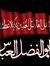 Muhamma...