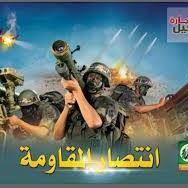 ابومحمد ابو جهل