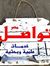 كتب وبح...