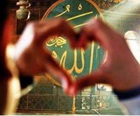 شمندورة قنا