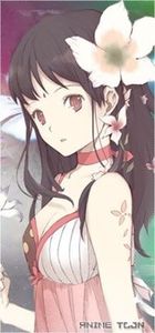 Mesake Maya