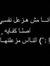 Shimy A...