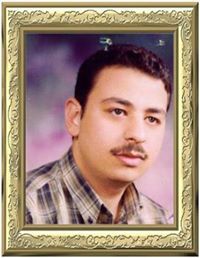 محمد الجمال