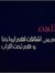Mohamed...