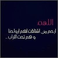Mohamed Abdallah