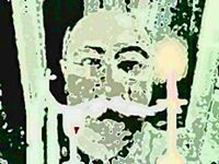 תבלה אליתנו