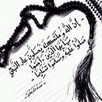 عبدالعزيز العنزي