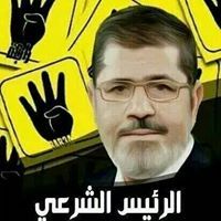 مروة الفيومي