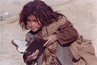 سامو المصري