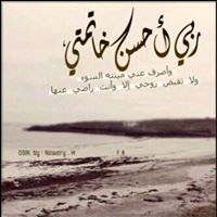 يوسف الكاديكي