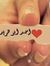 Ahmed B...