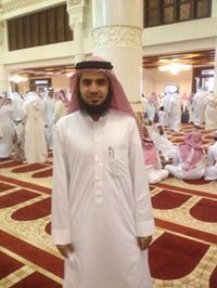 العنقود الغريب