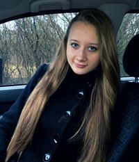 Gintė Zajančkauskaitė