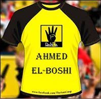 Ahmed El-boshi