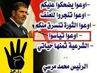 ربےرضآگ أرجو