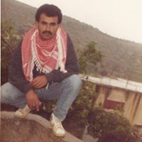 Nawras Abureehan