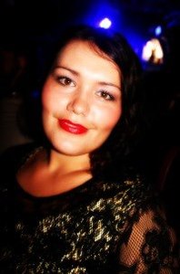 Альбина Терехина