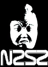 Насанжаргал Пүүжээ