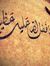 Habib B...