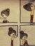 Youmna ...