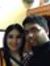Rohan Amin