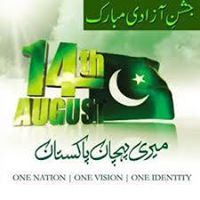 Farhan Ahmed