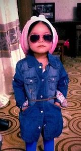 Халиукаа 'Э