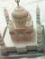 Drheena...
