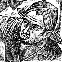 ꦩꦲꦶꦱꦗꦼꦤꦂ ꦱꦧꦮꦤ