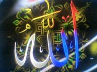Hamdy Salama