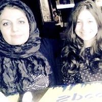 نبراس الرفاعي