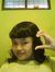 Yusie S...