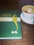 Mohamed Samahy