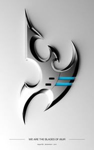 นาที ทวีปรังษีนุกูล