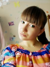 Ірина Лоєвська