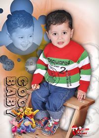 احمد طلعت احمد