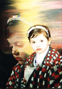 Baraah Bashier