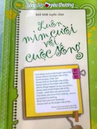 Huyền Kem