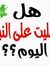 Saleh M...