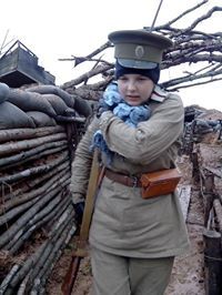 Valeriya Eremchenko